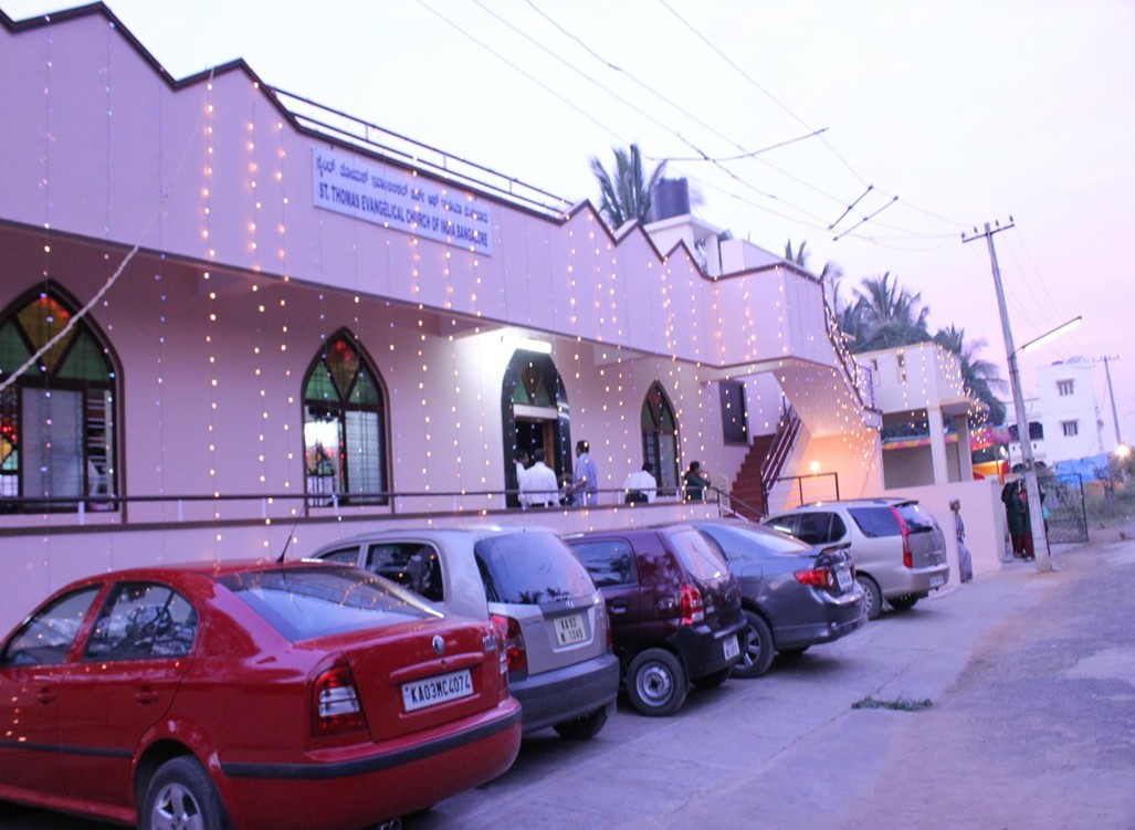 Photo of Lingarajapuram Church