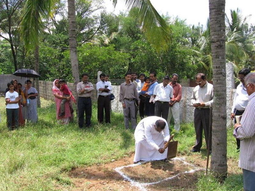 Photo of Lingarajapuram Church