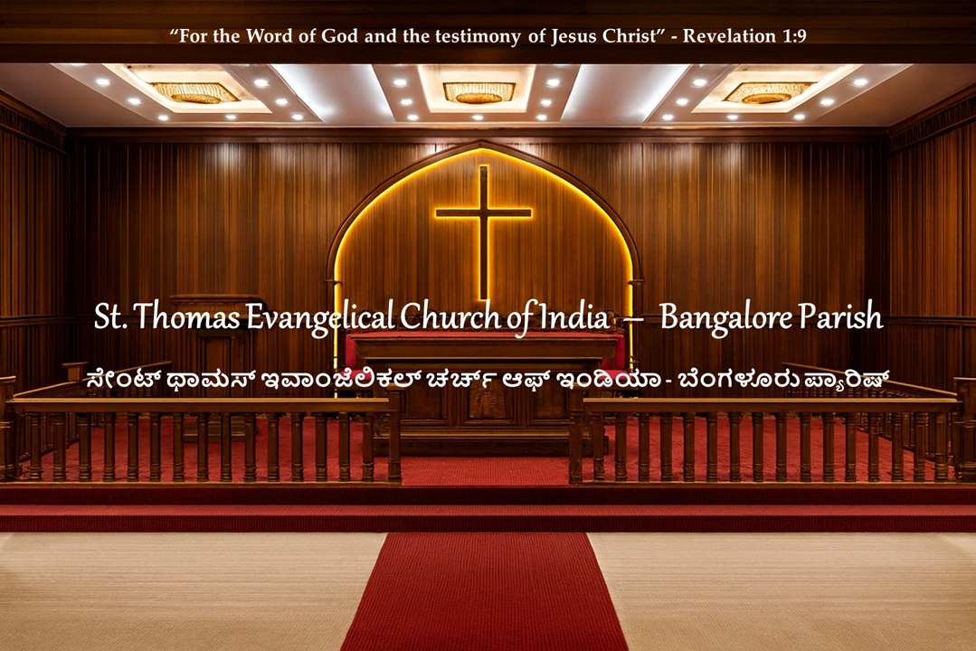 Church building or scene