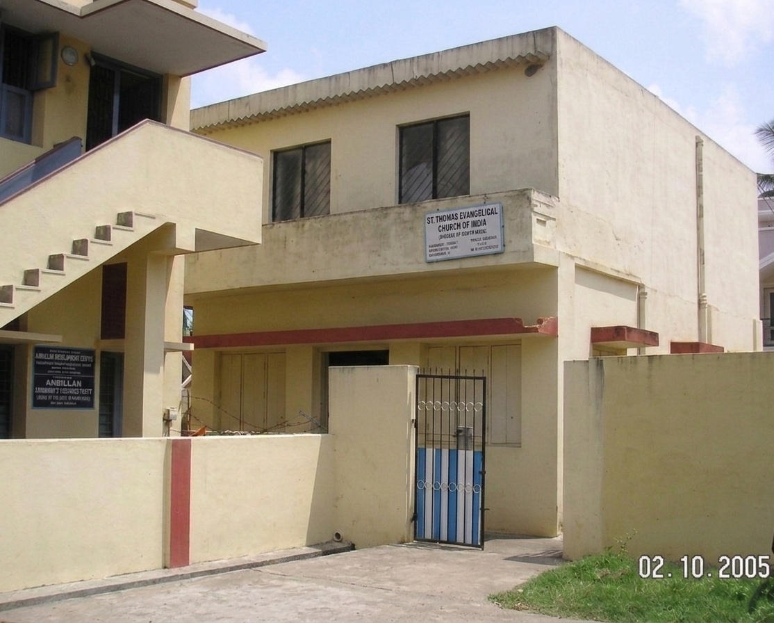 Photo of Lingarajapuram Church