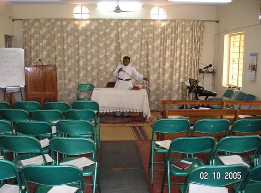 Photo of Lingarajapuram Church